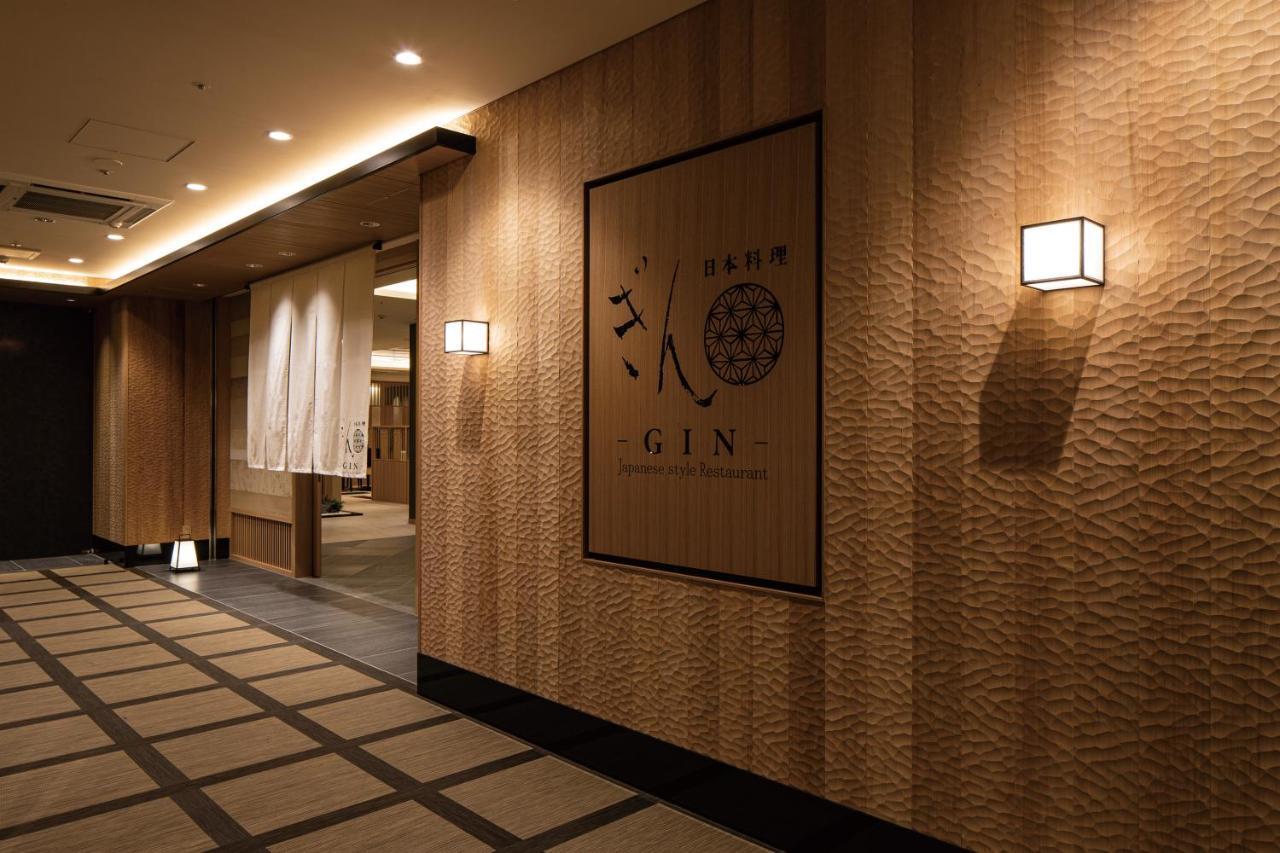 Shin Yokohama Grace Hotel Dış mekan fotoğraf